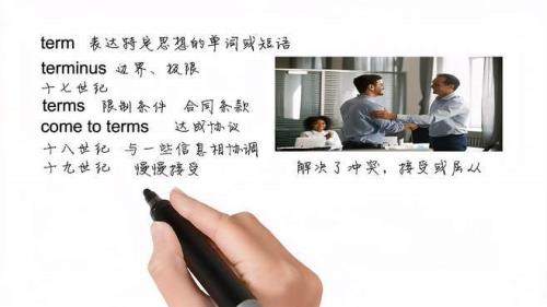 四十多岁学英语的前途