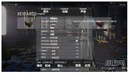 绝地求生开麦是哪个键