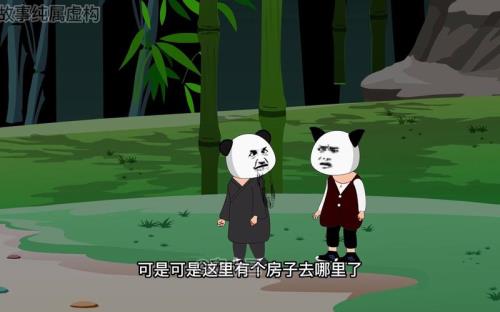 阴阳鞋匠故事