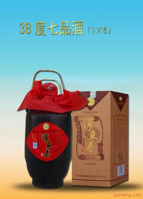 浮来春1927浓香型42度