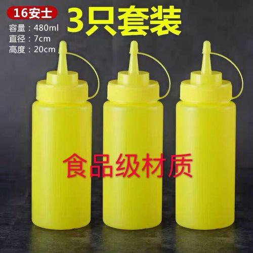 3个单位是多少毫升