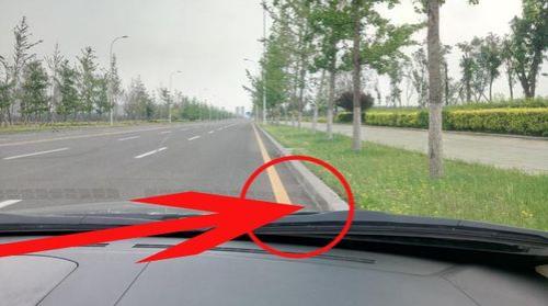 自动挡靠边停车30公分详细讲解