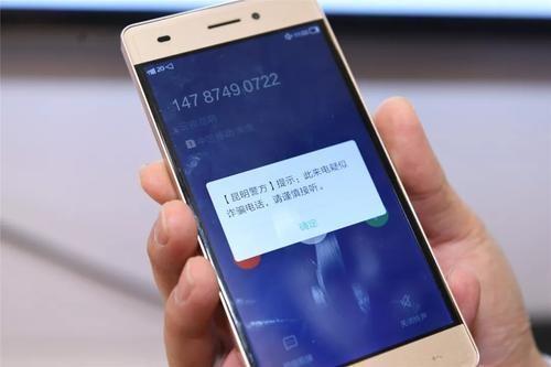 来电是什么意思