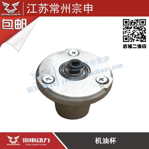 中国常州柴油机机油怎么放