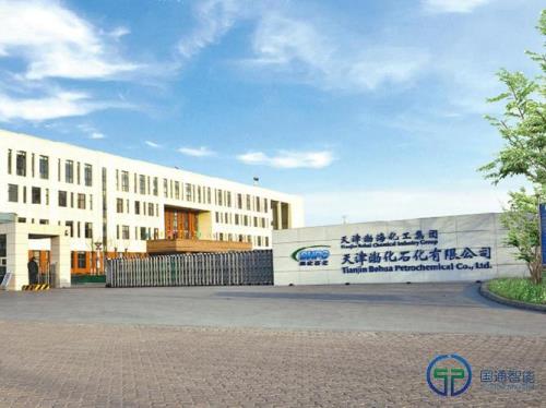 渤化工程公司怎么样