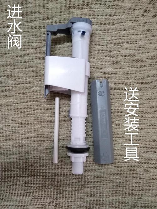 马桶进水阀不进水怎么维修