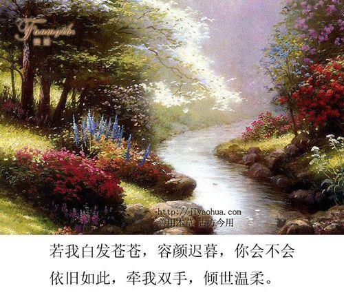 生我之时我是谁的全诗