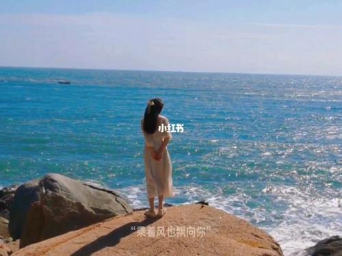 一起去看海吧文案