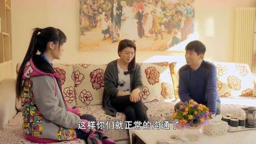 继父回家嘉嘉是谁的女儿
