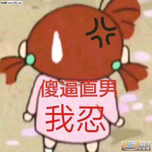 穷得响叮当是什么意思