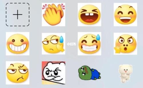 抖音上表情代表什么意思