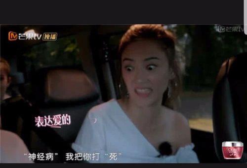 冤家什么意思具体