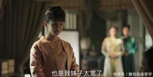 知否知否中赵宗全是装的吗