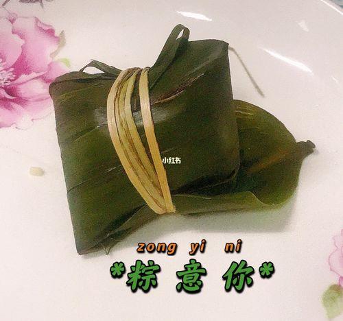 跟妈妈学包粽子朋友圈文案