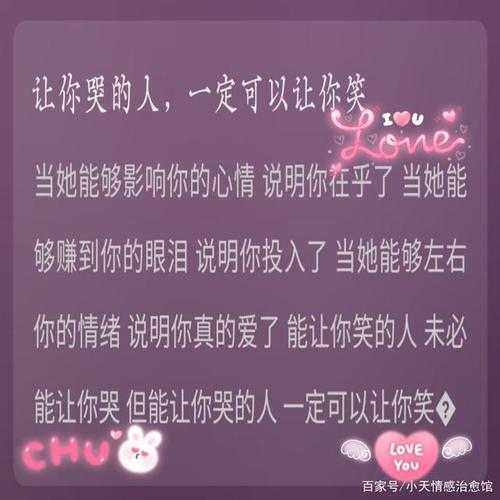 感情失落的经典语录