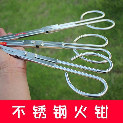 火铅熔点