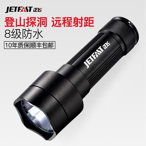 单珠手电筒20一5驱动怎么接线