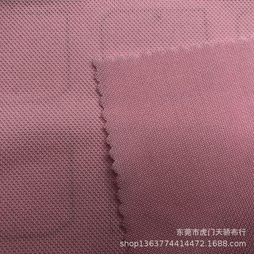 180克的面料一公斤有多少米