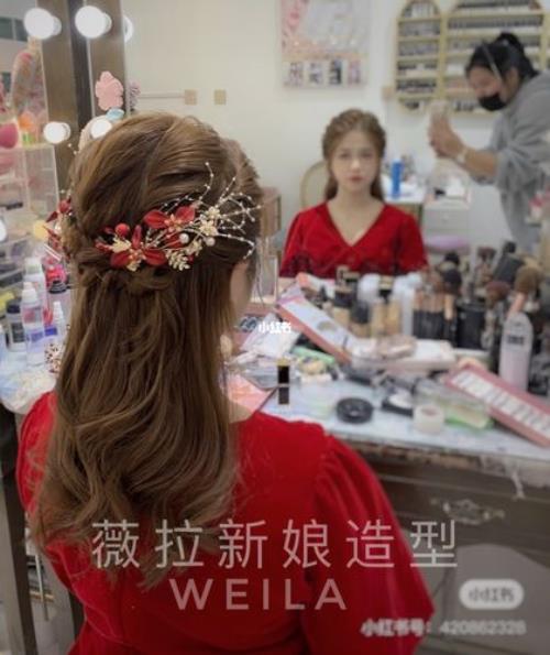 订婚发型简单大方