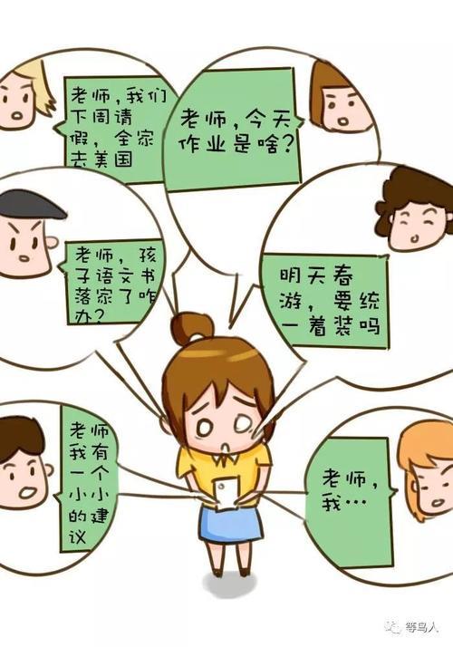 家长说幼儿不会认数字怎么回复