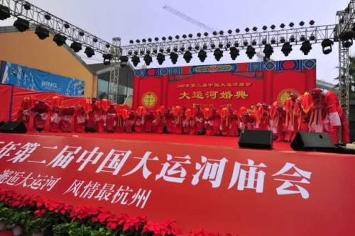 大运河有庙会吗