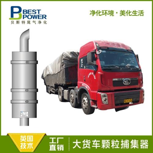 柴油尾气净化液有没有毒