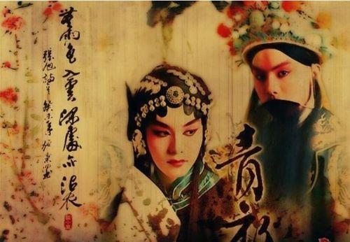 霸王别姬配乐配什么歌