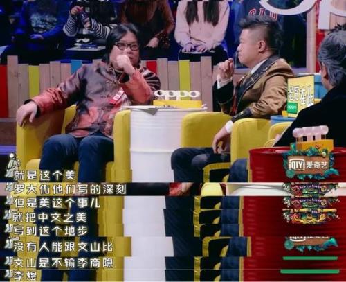 风笛手歌词原唱