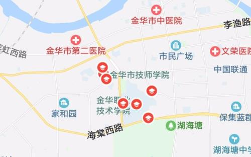 金华市区有哪几个区啊