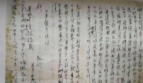 名将以身殉国家是为谁写的诗