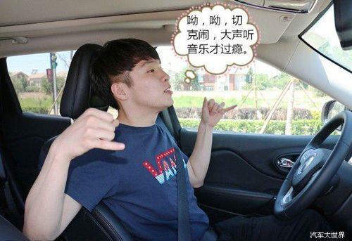 开车时有掉东西的声音