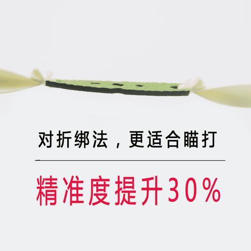 无架扁皮最佳长度