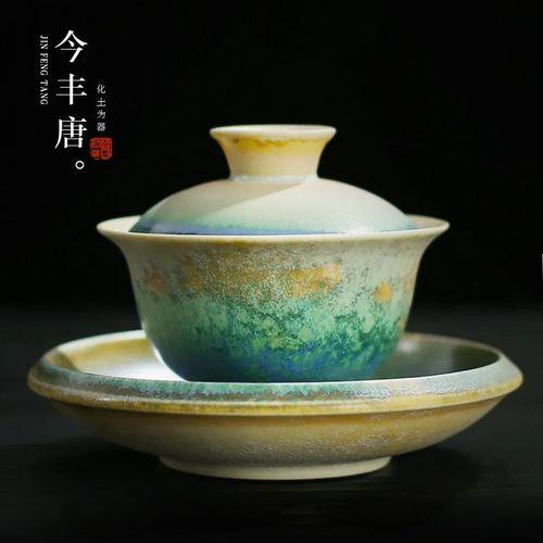 柴烧盖碗的特点和价值