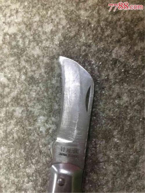 元驹电工刀怎么样