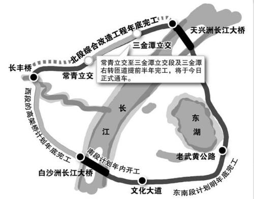 武汉三环线最新通行规定