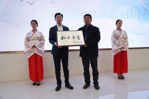 自强学堂创立人