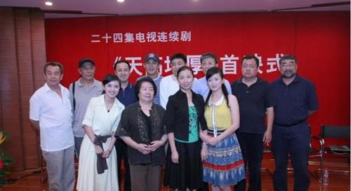天高地厚是贬义词还是褒义词