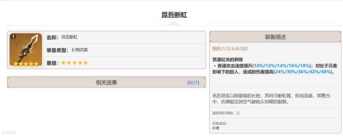 常驻是什么意思