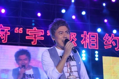 张宇毕业于哪个大学