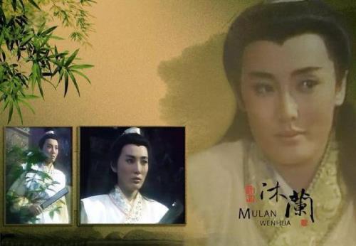 白玉川和小蝶最后结局