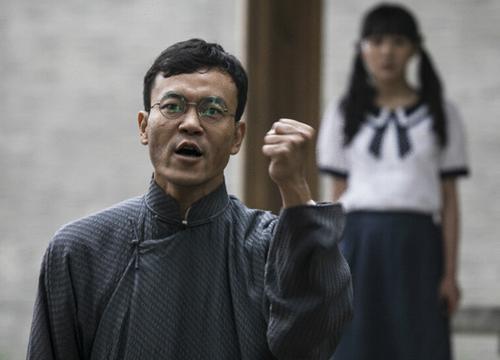 刘烨抓马汉山后续多少集