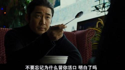 张谦蛋是谁演的