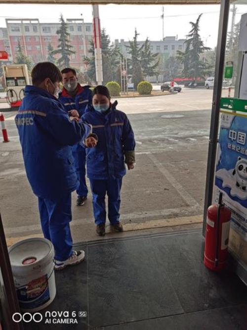 中石化洗车卡通用吗