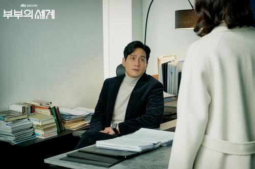 夫妻的世界电影完整版在线观看