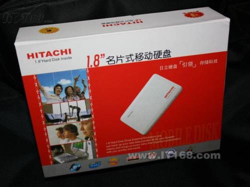 hitachi是什么品牌