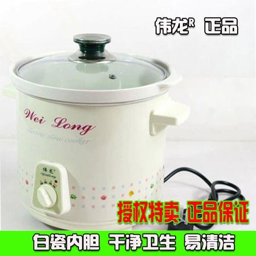 电炖锅煮粥为啥不粘稠