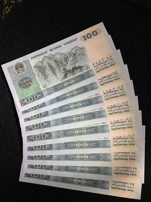 90<100是什么意思