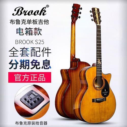 电箱吉他与普通吉他有何不同