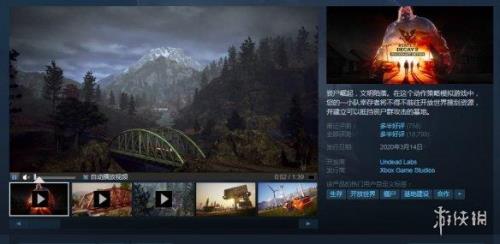 游侠网怎么没资源了