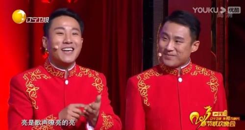 郭阳郭亮的师父是谁